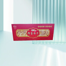 维莱瑞即墨麻片、青岛特产、即墨特产、精品麻片（200克/盒） 黑芝麻麻片