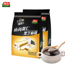 智力山药薏仁黑芝麻糊520g*2袋即食冲饮营养早餐代餐小袋独立包装