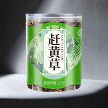 承义堂赶黄草120g四川古蔺赶黄草秋黄草中药材可搭护肝滋补熬夜养生茶