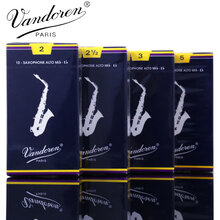 Vandoren弯德林哨片法国功学社防伪降e中音高音次中音萨克斯哨片传统蓝盒 中音2.5号10片-SR2125