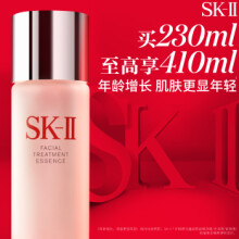 SK-II NO.1抗皱紧致神仙水230ml