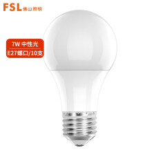 FSL佛山照明led灯泡高显色A60球泡家用E27螺口7W中性光 明耀 10支