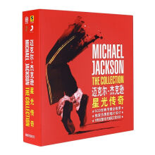 正版MJ 迈克尔·杰克逊Michael Jackson - 正版专辑