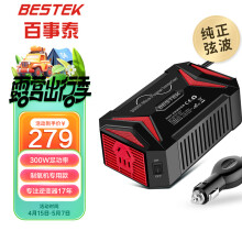 百事泰纯正弦波逆变器车载变压器12v转220v转换器 制氧机专用实标300瓦