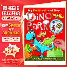 My Press-Out And Play Dino Park