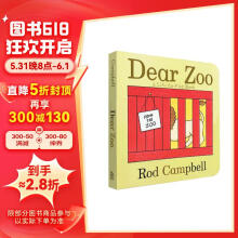【精装】亲爱的动物园 Dear Zoo 进口原版 廖彩杏书单英文纸板书 童趣绘本 学前教育【0-6岁】