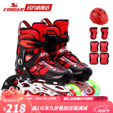 美洲狮（COUGAR）轮滑鞋儿童闪光溜冰鞋男女滑冰旱冰鞋女轮滑鞋男童 黑红单闪套装 M(可调31-36码)