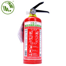 江荆 手提式干粉灭火器1公斤 车载灭火器 车用灭火器MFZ/ABC1