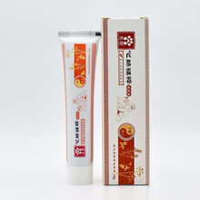 安灏心肺精粹营养膏犬猫狗狗宠物心脏病咳嗽气短心肺不全心肌肥大