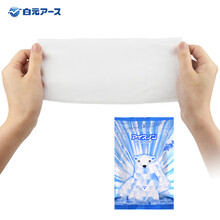 白元降温湿巾 日本白元冷感清凉止汗降温湿巾冰感擦汗湿纸巾擦脸男女便携小包