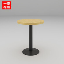 一瓣花瓣 卡座定制西餐厅咖啡厅汉堡料理店饭店靠墙卡座沙发甜品奶茶店桌椅组合 60*60圆桌【原木色】 官方标配