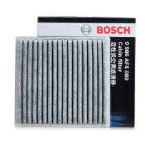 博世(BOSCH)PM2.5活性炭空调格滤芯汽车空调滤清器0986AF5089(适用于福特锐界 EDGE/马自达8(11/13/15款))