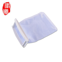 徽曦适配SAMSUNG 三星洗衣机过滤网盒配件 全自动垃圾盒塑料网袋 爱婴 银离子 线屑过滤器 19号