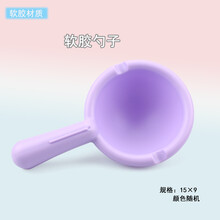 宝宝儿童软胶沙滩铲子玩具玩沙工具装沙挖沙桶沙模城堡室内戏水 软胶勺子
