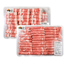 月盛斋澳洲牛羊肉卷火锅套组4.2斤 肥牛卷2.2斤+羊肉卷2斤 源头直发