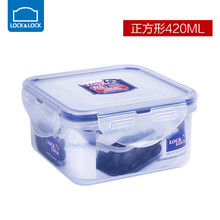乐扣乐扣（LOCK&LOCK）保鲜盒塑料冰箱收纳储物盒饭盒微波炉便当盒密封餐盒便携水果食品盒 正方形420ML