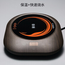 容山堂 电陶炉茶炉套装茶具 金银烧玻璃烧水壶不锈钢煮茶器 小悦电陶炉-黑胡桃