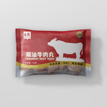 喜辉火锅丸子潮汕正宗牛肉丸牛筋丸鱼丸咖喱流心鱼蛋试吃体验单袋装 七星款牛筋丸120g*1