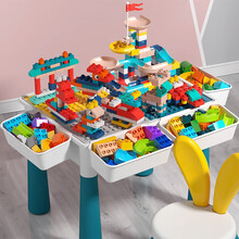 星涯优品 儿童积木桌大颗粒多功能玩具兼容乐高拼装益智玩具男孩女孩学习桌子儿童节礼物 442大颗粒含滑道