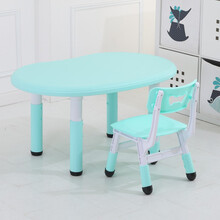 希伯熊 儿童积木桌椅套装塑料幼儿园四方桌小桌子小椅子宝宝学习吃饭桌卡通游戏小孩画画书桌可升降 豌豆加大蓝色一桌一椅90*60CM