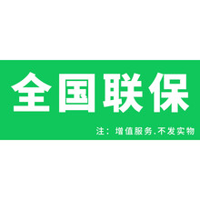 海尔（Haier）空气能热水器家用 空气源热泵 二级能效速热恒温储水式热水器 全国联保