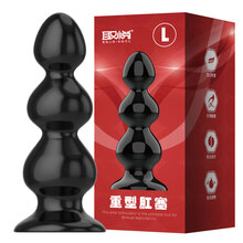 取悦 前列腺按摩器 后庭男女用自慰器 肛塞拉珠gay用品 成人情趣性用品 重型肛塞-L（大号）