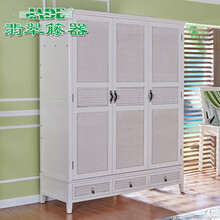 翡翠籐器（JADE） 翡翠籐器 藤衣柜编藤衣柜卧室实木双门木质大衣柜藤艺藤木衣柜 磨白色三门衣柜