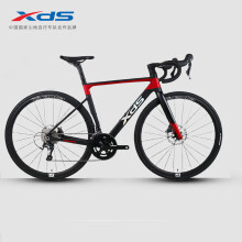 喜德盛（xds）公路自行车RS450 禧玛诺20速变速 油压碟刹 黑红700C*450