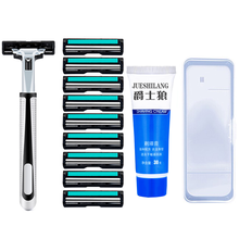 爵士狼手动剃须刀 男士手动刮胡刀双层刀片 老式胡须刀通用刀架2层刀头刮胡子 剃毛刀 双层：1刀架+9刀片+剃须膏+收纳盒