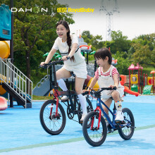 大行（DAHON）自行车飞鲨18寸超轻镁合金男孩女孩5岁-9岁儿童自行车 深海鲨 18英寸