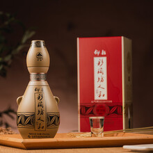 仰韶彩陶坊 人和 加量装 白酒 (46度500ml+70度50ml)*1 单瓶装 口粮酒