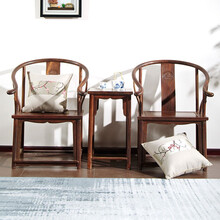 贡艺名居 红木家具大红酸枝/老红木/老挝红酸枝（学名：交趾黄檀）圈椅三件套中式皇宫椅无补独版太师椅 长60*宽46*高96