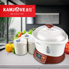 金灶（KAMJOVE） 隔水炖盅电炖锅白瓷多功能煲汤锅一锅四胆3.5L KT-35A