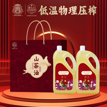 伊莎贝拉&赣久久山茶油系列 花开富贵-1L*2礼盒（有机）