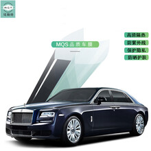 车窗膜汽车贴膜 隔热防晒防爆 前挡膜-浅灰色 奥迪A3 A4L A6L Q3 Q5 A6 Q7