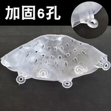 牛鼻刺 犊牛断奶器 小牛断奶器 牛用奶罩 牛犊子断奶器 母牛乳罩 大号牛奶罩(5个)