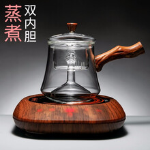 容山堂 侧把玻璃煮茶器 电陶炉过滤蒸茶器普洱黑茶家用烧水泡茶壶 Z把玻璃煮茶器+小悦红棕木茶炉