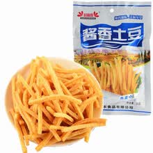 好嘉旺 酱香土豆 根根薯条 儿时休闲小吃零食大礼包 多套餐可选 20包 收藏送小吃