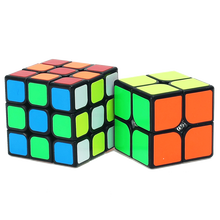 奇艺二三四五阶正阶魔方儿童初学者魔方套装全套顺滑竞速比赛专用益智玩具 奇艺黑2+3