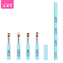 阿嚓热 化妆刷子4支拼接套装眼影刷唇刷眉刷便携带盖伸缩套装 蓝色1支 人造纤维
