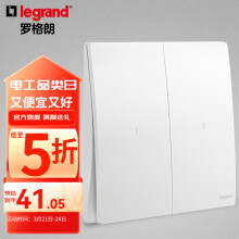 罗格朗（LEGRAND）未莱系列开关插座面板 陶瓷白色弧面86型暗装薄款磨砂质感 二位单控带LED指示灯