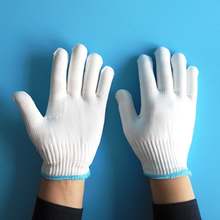 手套 劳保手套1双