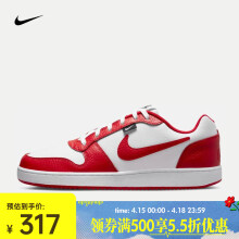 耐克（NIKE）EBERNON LOW PREM 男子运动鞋 AQ1774-101 41