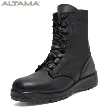 altama 4168