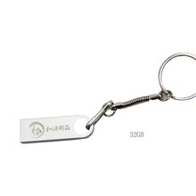 乐好（LOHAO）2.1多媒体有源蓝牙音响HIFI发烧超重低音炮电脑音箱客厅家庭影院电视木质音箱 32GB优盘（非卖品，带钥匙扣）