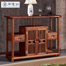 【全年底价】周家庄红木家具非洲花梨（学名：刺猬紫檀）实木餐边柜酒水柜 储物柜 茶水柜实木新中式玄关柜 梳子门茶水柜(烫蜡)
