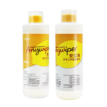 安立消宠物驱味剂犬猫瘟细小病毒环境消毒杀菌消毒液爱它唯 安立消500ml/瓶新包装