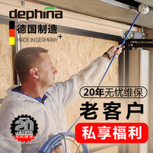 dephina德菲兰热交换太阳神新风机中央新风系统售后维保服务首次清洗服务客户预定 Deph.duo壁挂式新风机维保服务