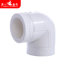 天一金牛（TIANYIJINNIU）品质家装 PPR等径弯头 ppr水管配件接头 20 25 32 20