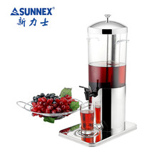 新力士 不锈钢果汁鼎 单头冷饮机商用 SUNNEX酒店自助饮料果汁机5升 单头X23588
